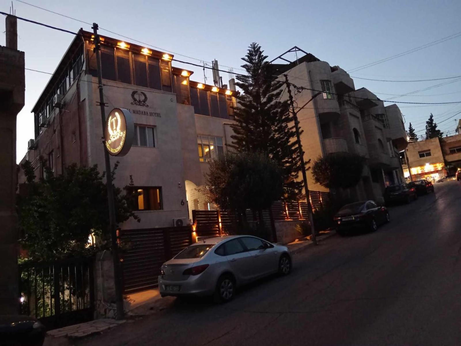 Tell Madaba Hotel Ngoại thất bức ảnh